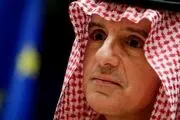 عادل الجبیر: صلح با اسرائیل گزینه‌ای استراتژیک است