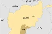 انفجار یک خودروی انتحاری در شرق افغانستان
