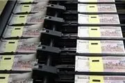 دولت یازدهم رکورددار استقراض از بانک مرکزی