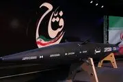 شعر سعید حدادیان خطاب به پدر علم موشکی ایران