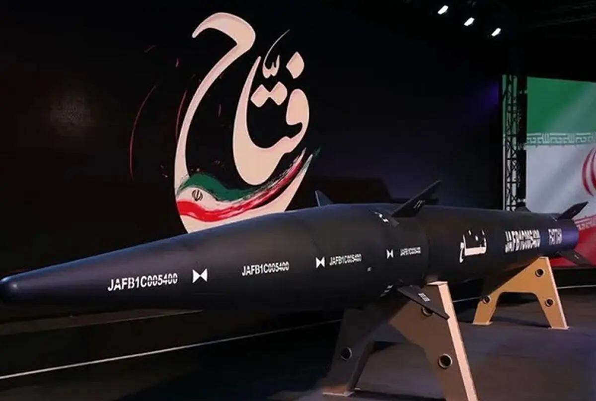 شعر سعید حدادیان خطاب به پدر علم موشکی ایران