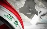 نتایج نهایی انتخابات پارلمانی عراق اعلام شد