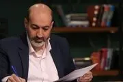 آمریکا از هدف استراتژیک خود عقب نشینی کرد