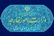 وزارت خارجه مسدودسازی دسترسی به دامنه اینترنتی رسانه‌های ایرانی را محکوم کرد