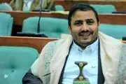 واکنش انصارالله یمن به طرح ترامپ برای پایان جنگ غزه