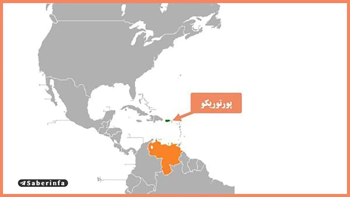 فرود ۵ فروند جنگنده F-35 آمریکا در نزدیکی ونزوئلا