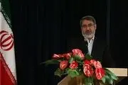 آخرین خبرها از تاسیس استان‌های جدید