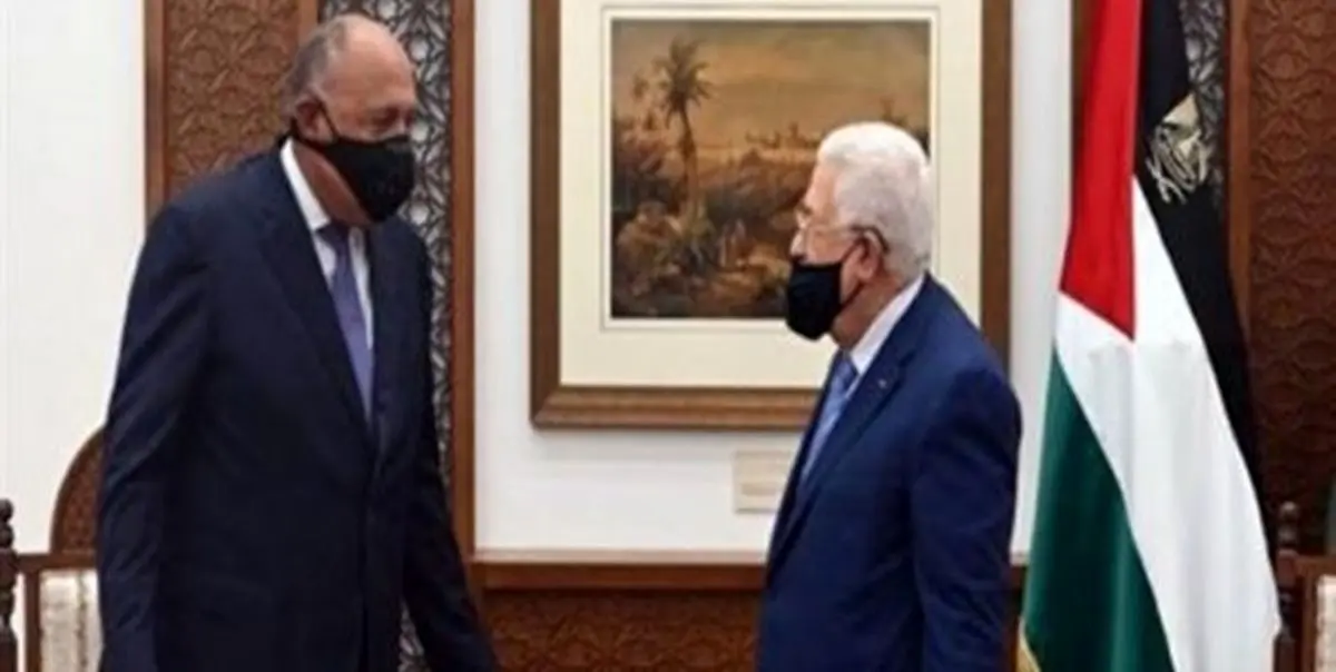 درخواست رئیس تشکیلات خودگردان فلسطین از مصر