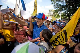 ادامه مبارزه علیه دولت ونزوئلا