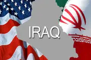  آمریکا در آستانه تقدیم کامل عراق به ایران