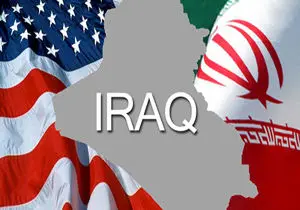  آمریکا در آستانه تقدیم کامل عراق به ایران