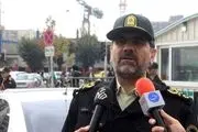 ماجرای تیراندازی پلیس در میدان المپیک تهران