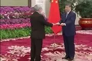 جزئیات حکم ویژه پزشکیان برای سفیر ایران در چین