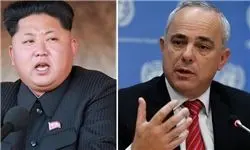 یک مقام اسرائیلی: ایران با کره شمالی همکاری می کند