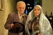 دلتنگی مرجانه گلچین برای سیروس گرجستانی