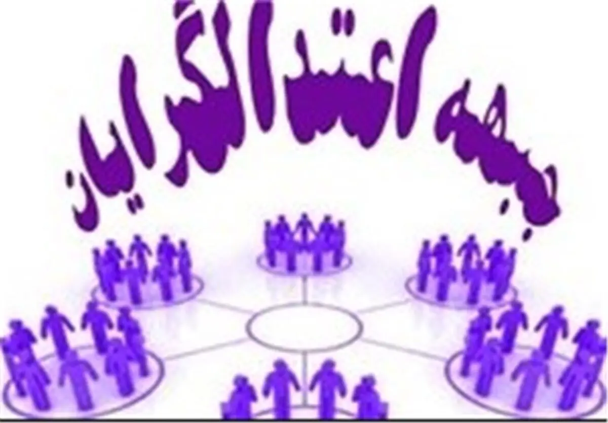 جبهه اعتدال گرایان به خبرگان ورود می‌کند
