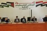 آغاز دومین دور گفت‌وگوی گروه‌های فلسطینی در قاهره