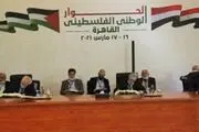 آغاز دومین دور گفت‌وگوی گروه‌های فلسطینی در قاهره