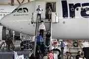توئیت نمای امروز 20 آذر/ عوارض خروج از کشور