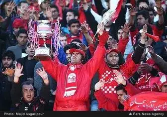 جشنی که در شان فوتبال ایران برگزار شد