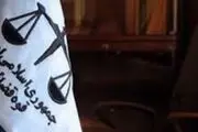 عفو ۴ محکوم امنیتی و تبدیل مجازات ۱۲ اعدامی | جزئیات عفو و تخفیف مجازات محکومان به مناسبت عید فطر
