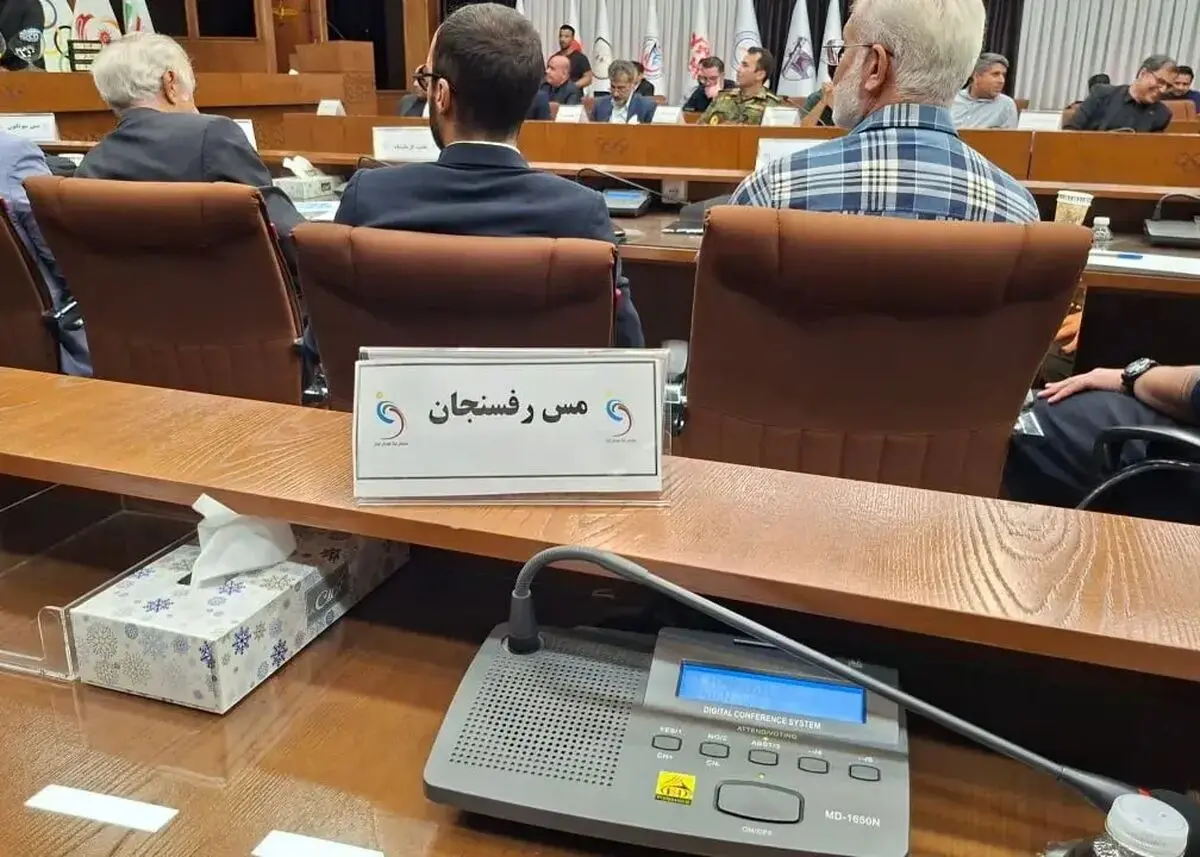 مس در قرعه‌کشی لیگ آزادگان هم حاضر نشد