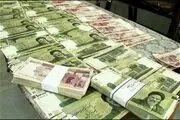 پیوست مطالعاتی حذف صفر از پول ملی کجاست؟!