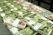 پیوست مطالعاتی حذف صفر از پول ملی کجاست؟!