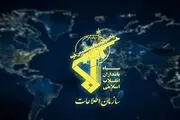 بازداشت ۱۰ مزدور دشمن در کشور