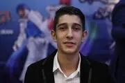 سهمیه ریو را گرفته‌ام