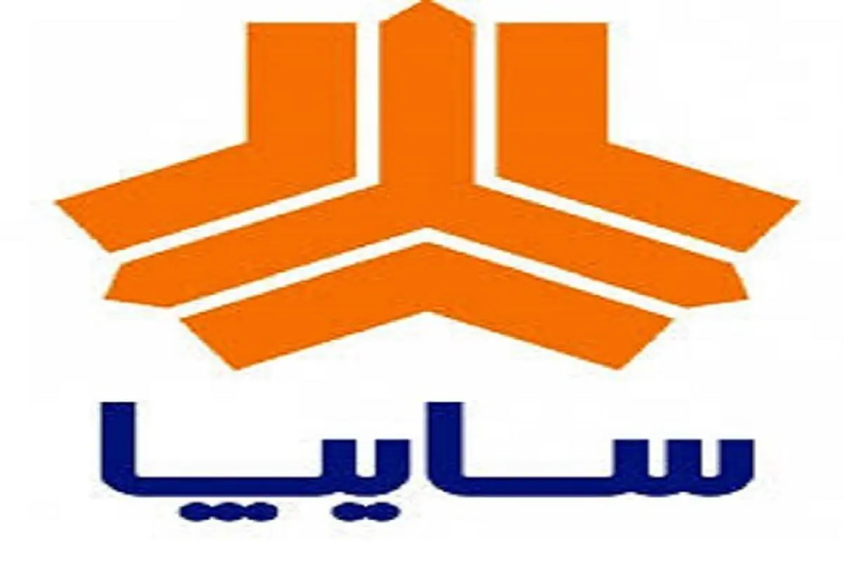 نتایج قرعه کشی فروش فوق العاده سایپا مشخص شد + لیست برندگان

