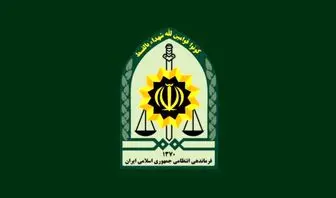 اطلاعیه پلیس در آستانه شب چهارشنبه آخر سال/ بازداشتی‌های چهارشنبه‌سوری تا ۱۵ فروردین در بازداشت
