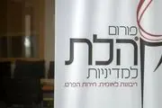 کوهلت؛ تئوریسین نسل‌کشی و گرسنگی دادن فلسطینی‌ها در غزه