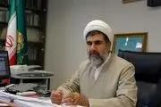 غضنفرآبادی انصراف داد
