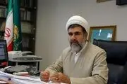 غضنفرآبادی انصراف داد