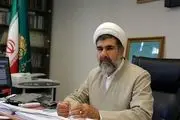 غضنفرآبادی انصراف داد