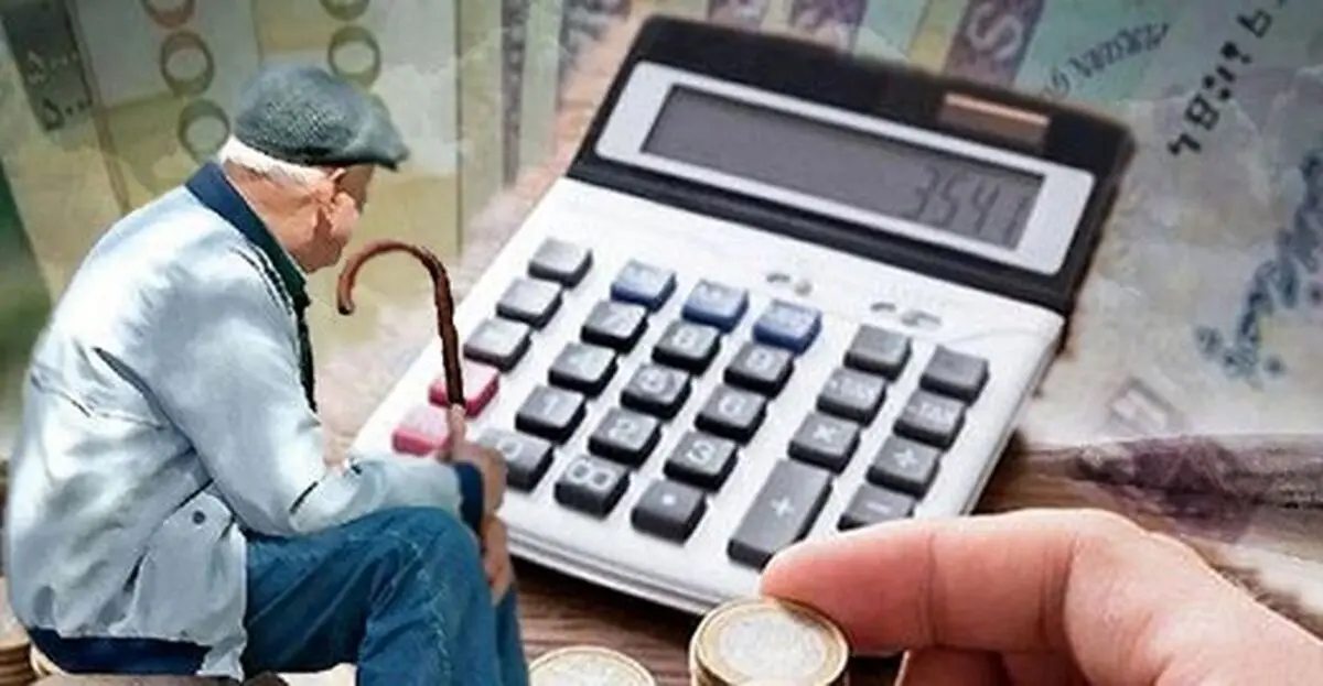 آخرین خبر مدیرعامل تامین‌اجتماعی از حقوق بازنشستگان/ میزان افزایش حقوق‌ها کاهش می‌یابد؟
