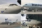 ساخت ایرباس ایرانی به سفارش کلمبیا