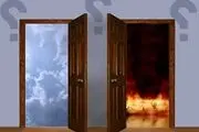 
چه مطالبی روی درب‌های بهشت و جهنم نوشته شده است؟
