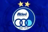 لیست مازاد استقلال در نقل و انتقالات نیم فصل+اسامی