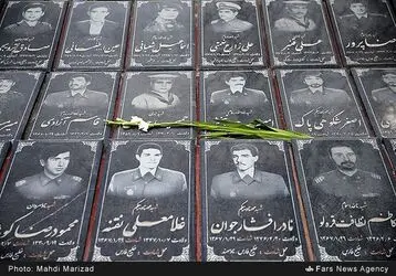 پنج شنبه آخر سال