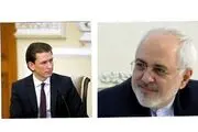 گفت‌وگوی تلفنی وزرای خارجه ایران و اتریش