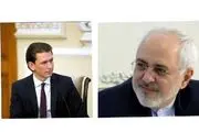 گفت‌وگوی تلفنی وزرای خارجه ایران و اتریش