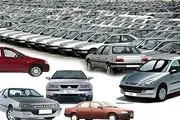 قیمت انواع خودرو وارداتی و داخلی در بازار