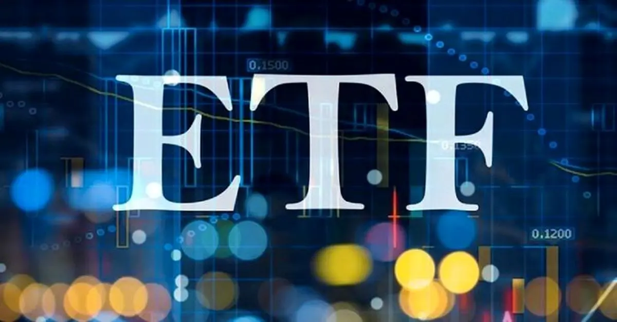 ارزش روز پالایشی یکم در 10 فروردین ماه