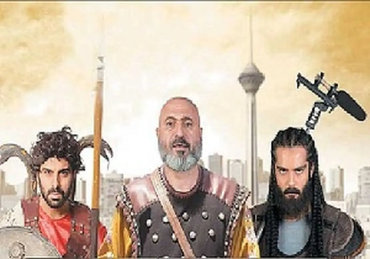 جنجال نسخه قاچاق فیلم «گشت۲»