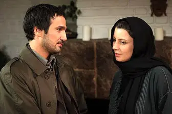 "چهل سالگی" لیلا حاتمی و محمدرضا فروتن روی آنتن تلویزیون