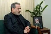سفر عراقچی به نجف +عکس