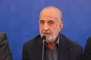 احداث باغ میوه 250 هکتاری در تهران
