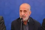 احداث باغ میوه 250 هکتاری در تهران